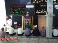 امام جمعه موقت راسک