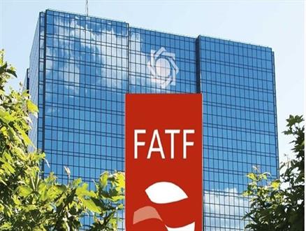 تفاهم نامه FATF یک بازی سیاسی برای نفوذ به کشور/ حامیان تروریست نمیتوانند برای ایران تکلیف تعیین کنند