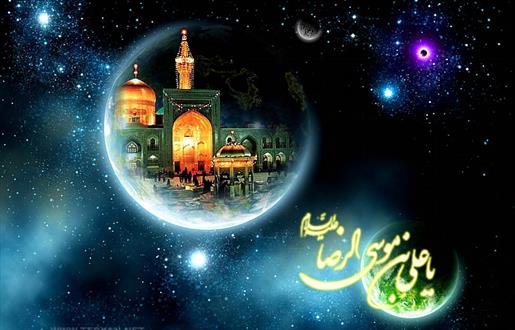 جشن میلاد حضرت امام رضا(ع) در شهرستان سرباز برگزار شد+تصاویر