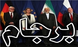 تحریم‌ها
واشنگتن
تهران