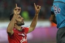 مهدی طارمی
طارمی
پرسپولیس