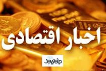 عمر باتری خودرویتان را افزایش دهید / بنزین سوپر استفاده کنیم بهتر است یا معمولی؟